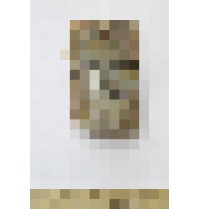 Обломок наконечника копья