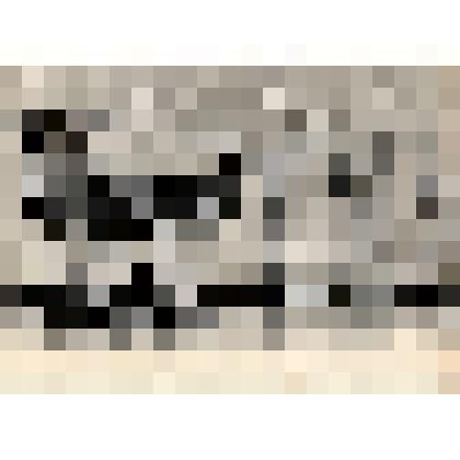 Открытка иллюстрированная фотографическая видовая  "Сталинград. Вид на набережную." //Коллекция черно-белых открыток с видами г. Сталинграда из 29 открыток