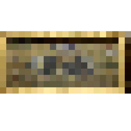 Картина "Тетеревиный ток"