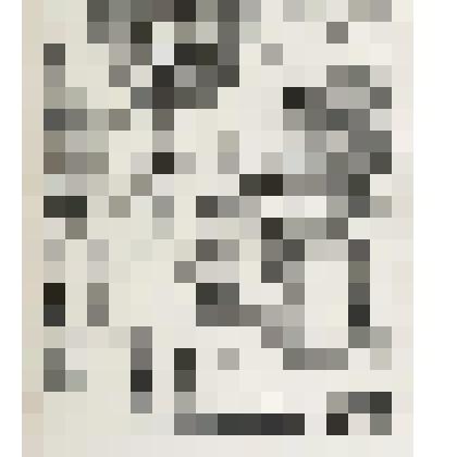 Кишлак. Из альбома "Туркестан" (2-я серия рисунков)