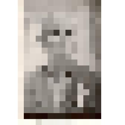 Фотография: передовик сельского хозяйства Каменского района