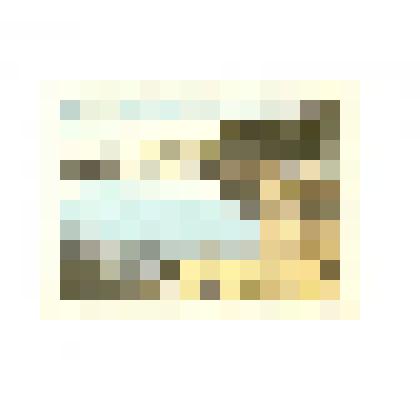 Литография «Московские набережные. Набережная Парка культуры»