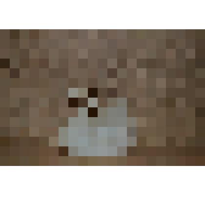 Игрушка. Лебедь