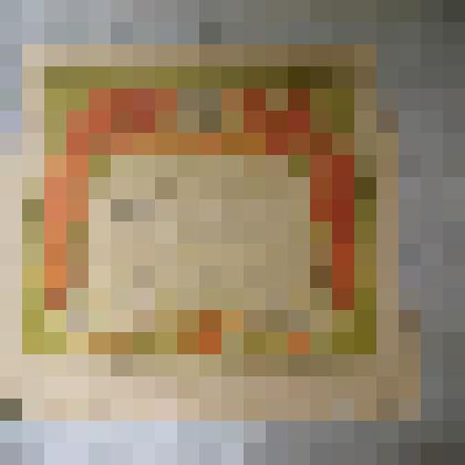 Грамота почетная за уборку урожая Попов Андрей Иванович