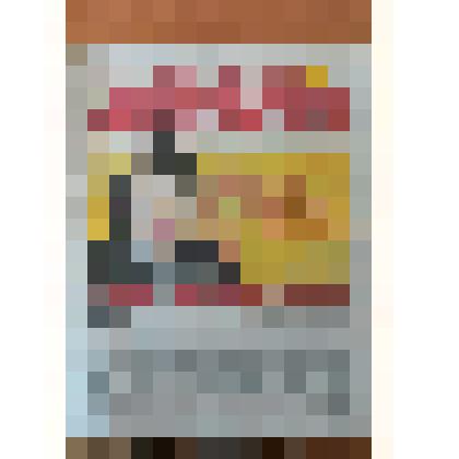 Газета агитационная политической партии РФ "Справедливая Россия"