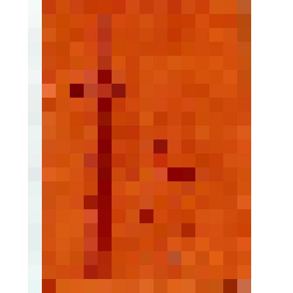 Нотное издание "Ночной Пятигорск"