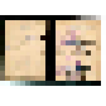 Свидетельство Этезова Домаша Масхутовича