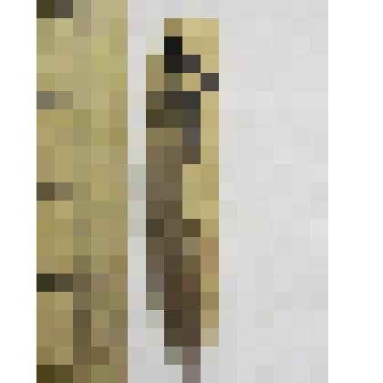 Кремневая стружка