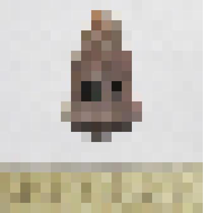 Верхняя часть наконечника стрелы