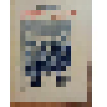 Книжка. Старинин И. [На титульном листе: Стариненков И.] Дядя Фаддей [Text]. - 4-е издание. - М. : Издательство "Посредник" (№ 274), 1910 (Типография Гатцука)