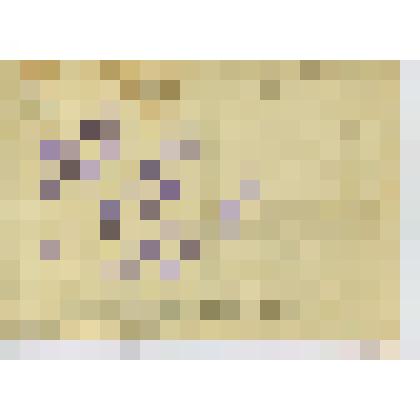 Открытка "С Новым Годом!" (фотомонтаж)