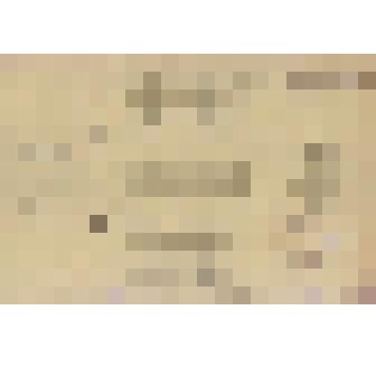 Документ. Эскизный чертеж оборудования канцелярии почтового вагона № 696 Ленинградского отделения перевозки почт на Финляндском вокзале