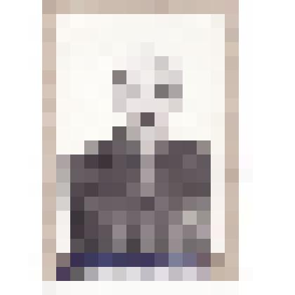 Фотография: Сотников Е.М., участник ВОВ