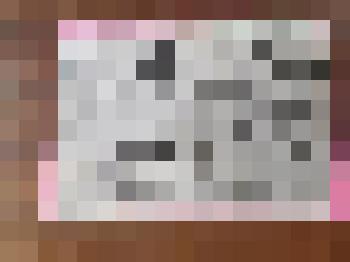 Комсомольский билет № 17251590 Александра Матвеевича Матросова