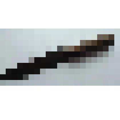 Нож кухонный