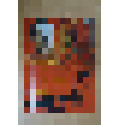 Сборник «Не смолкнет слава…"