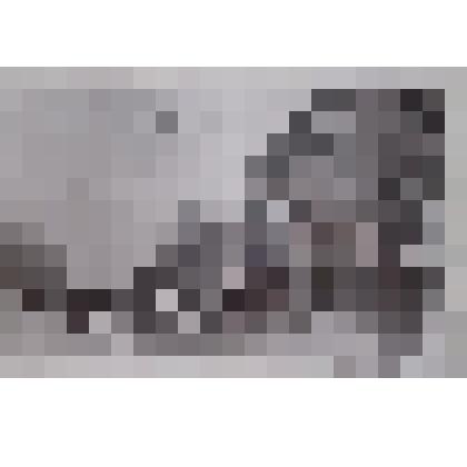 Фото видовое. Северо-Задонск многоэтажный