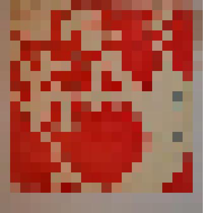 Грампластинка на татарском языке «Ак чәчәкләр», поет Флера Сулейманова