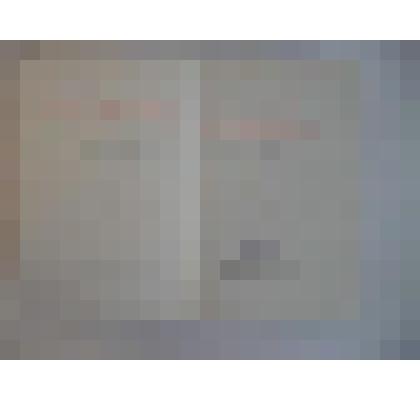 Книга. В.И. ЛЕНИН, ТОМ 43, Москва, ИЗДАТЕЛЬСТВО ПОЛИТИЧЕСКОЙ ЛИТЕРАТУРЫ, 1970 г