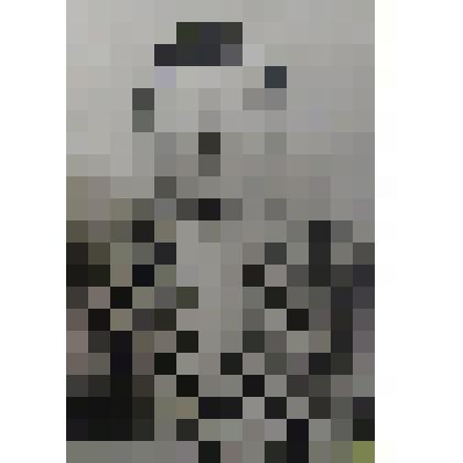 ФОТО. Коровин Михаил Минович -передовик райсельхозхимии