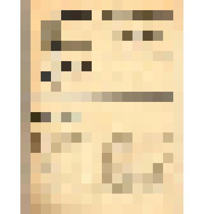 Книга. «Молодая гвардия». 1929, №22. - М.: Молодая гвардия