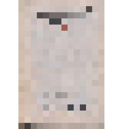 Книга. Писатель и эпоха. - Москва: Изд-во "Советский писатель", 1972