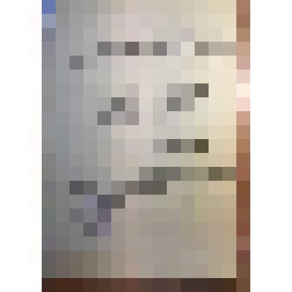 Выписка из приказа № 146 по ЦНСХ библиотеке от 23.12.55 г. об объявлении благодарности сотрудникам