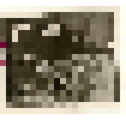 Фотография: Патрин Дмитрий Федорович, токарь совхоза "Путь Ильича" Крутихинского района Алтайского края