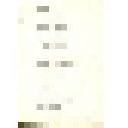 Рукопись. [ … и не будет никаких заданий, ни советов, ни рекомендаций. Пусть другие расщепляют атом…]