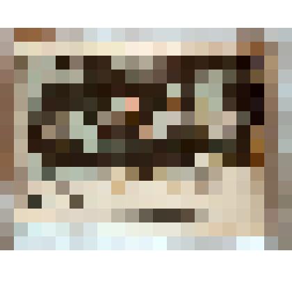 Почтовая карточка от Григорьевой Н.Г