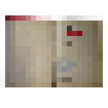 Книга "Два рейда" Бережной И.И