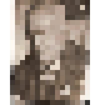 Портрет заслуженного учителя РСФСР Мухортова В.М