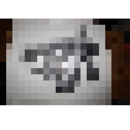 Гитаристка