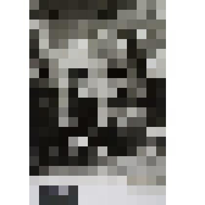 Ван Клиберн