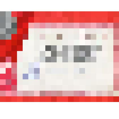 Почётная грамота Кривых Василия Даниловича от 18.02.1974 года