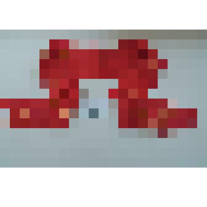 Лента тканевая. Подарок чехословацких друзей