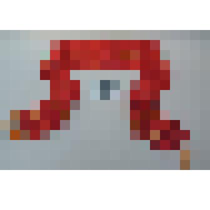 Лента тканевая. Подарок чехословацких друзей