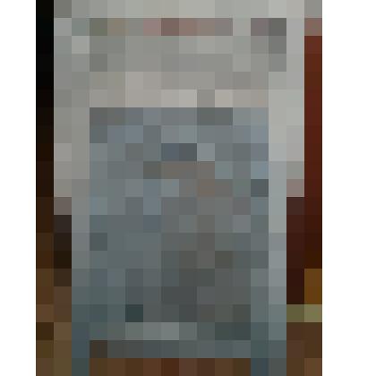 Доска стиральная