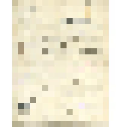 Удостоверение