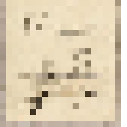 Пейзаж с рекой и соснами, из альбома  «190 пейзажей; зарисовки, иллюстрации, карикатуры»