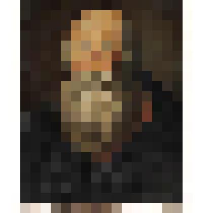 Портрет купца