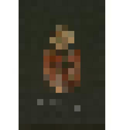 «Если царство разделится само в себе, не может устоять царство то». [3:24]. 2011. Из серии иллюстраций к «Евангелию от Марка». 2010-2011