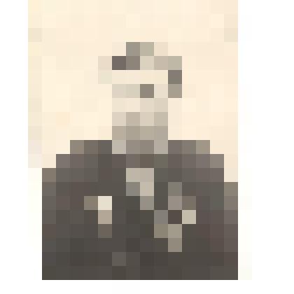 Фотография. Клепалов Александр Николаевич участник Великой Отечественной войны 1960-е