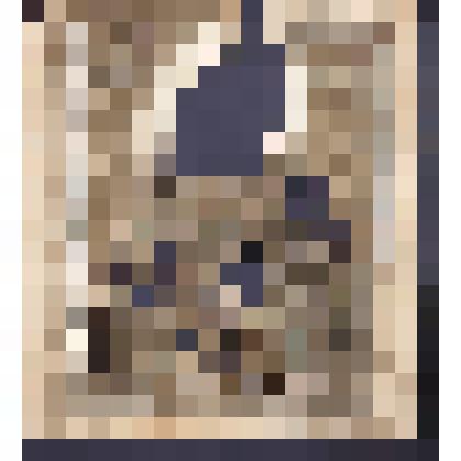 Оклад с иконы "Богоматерь Владимирская"