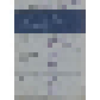 Документ. Формуляр почтового вагона № 947