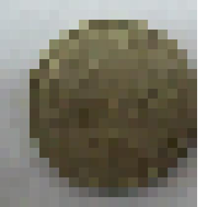 Монета. Достоинством 20 (двадцать) копеек.1982 год