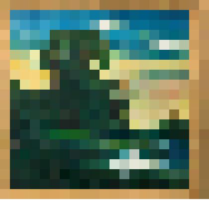 Летний вечер