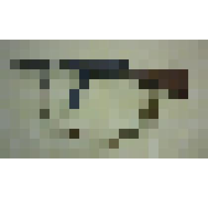 Автомат ППШ-41, номер БИ 9772