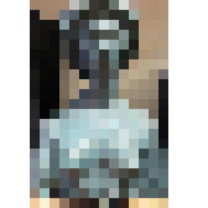 Портрет грузинки