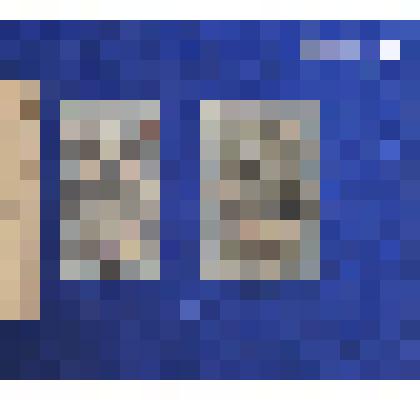 Ассигнация 5 рублей 1909 г